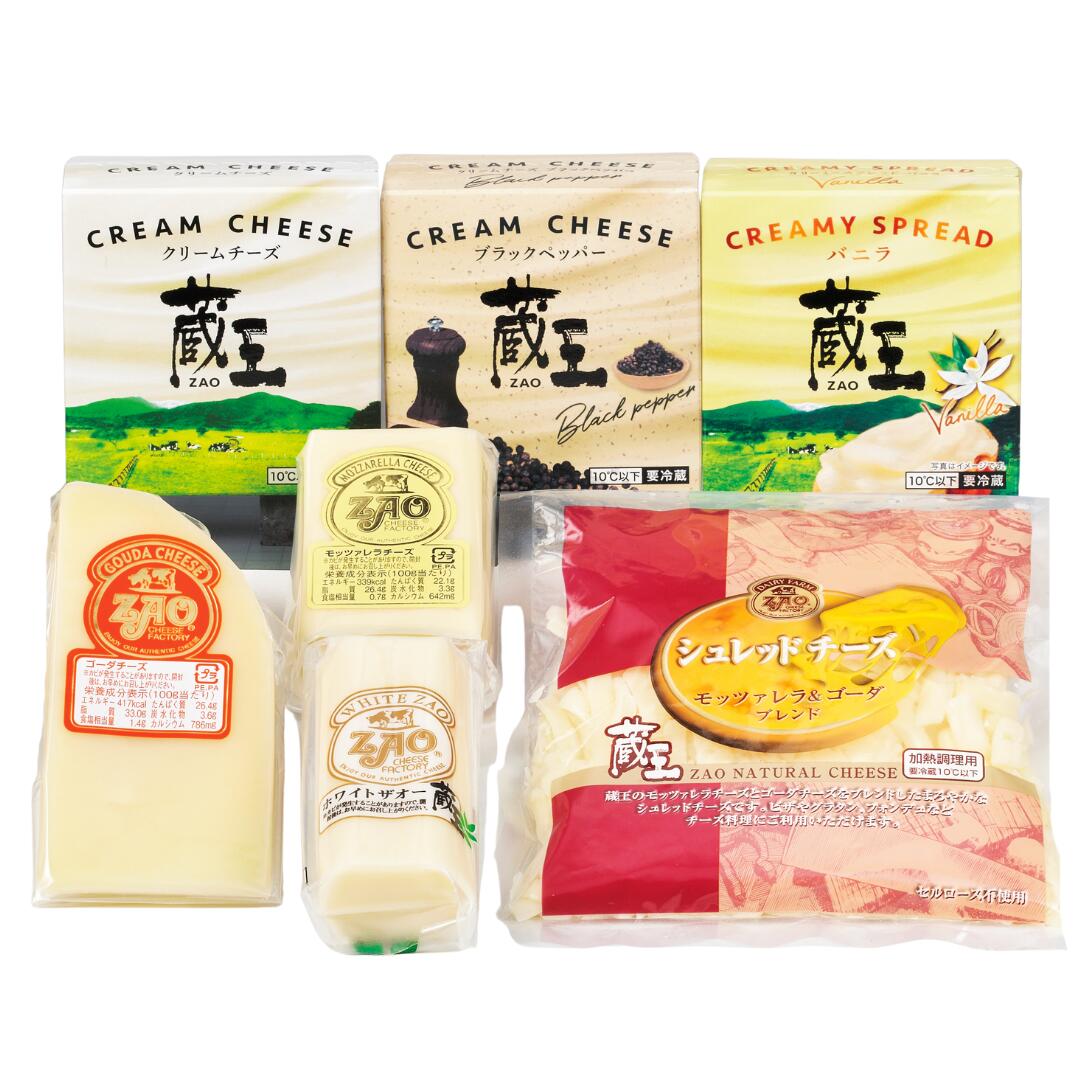 蔵王チーズ 詰合せ【７個入り】 ＺＲ-０６