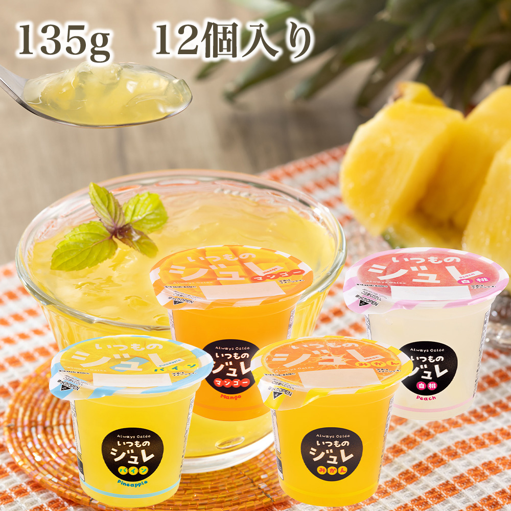 フルーツ・果実 lechenaultia62 imgrc0116792709.jpg