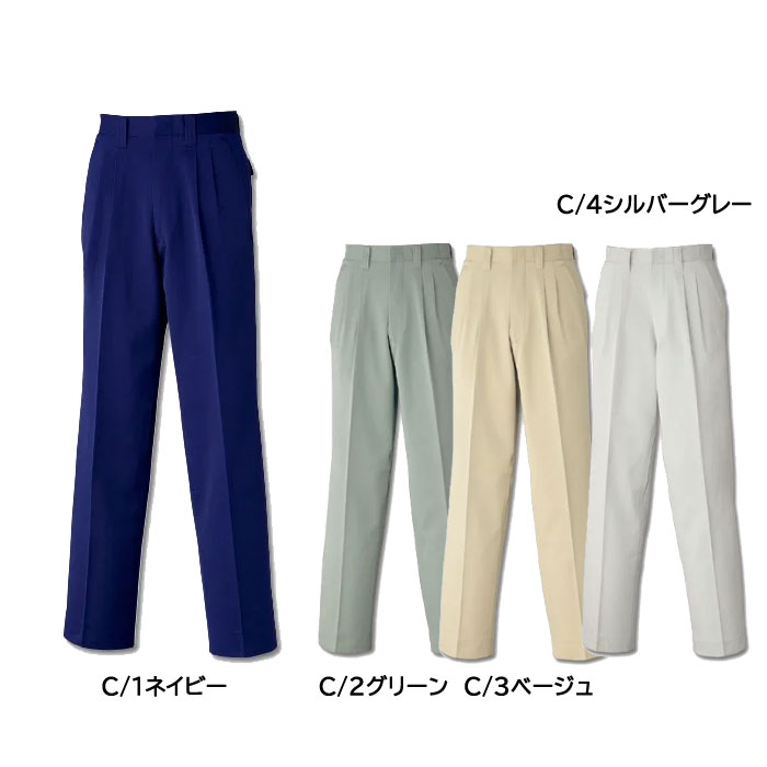 スラックス（脇ゴム入り） （737） 07375 DAIRIKI ダイリキ 大川被服 作業服・作業着・秋冬用