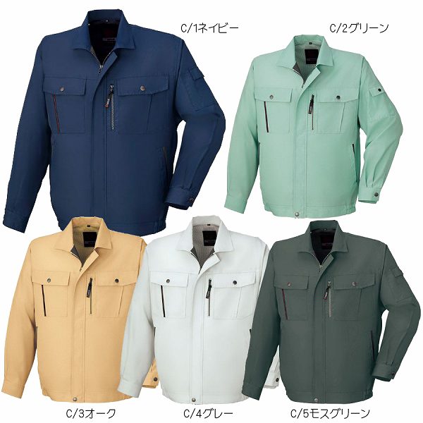☆長袖ブルゾン K40402 (40402) ・ 44402 (44402) Kansaiuniform カンサイユニフォーム 大川被服 作業服・作業着・春夏用