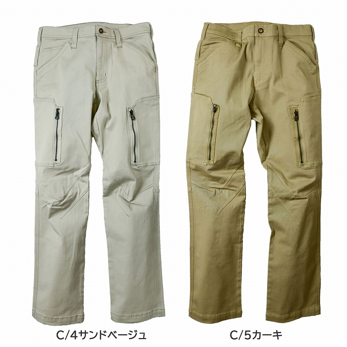 楽天市場】【kansai】カーゴパンツ 30066 SS〜4L ストレッチ 綿