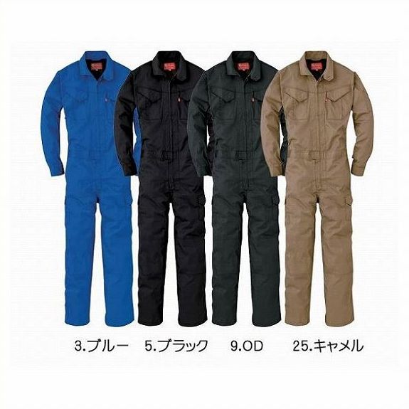 ☆新品タグ付き☆ GRACE ENGINEER'S オールインワン ge7004_n.jpg