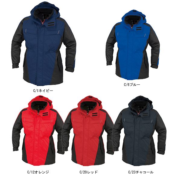 【取り寄せ】コーコス信岡 防風コート A-3276 (ZC095) 2019-2020A/Wカタログ掲載｜ザオー