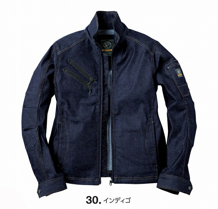 【取り寄せ】【数量限定】イーブンリバー ストレッチデニムブルゾン USD407 (ZI061) USD STRETCH DENIMシリーズ 2020年カタログ掲載