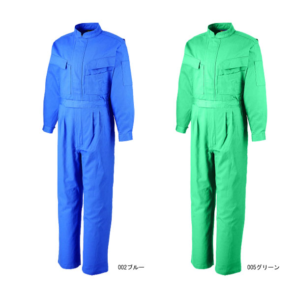 【取り寄せ】アサヒ産業 長袖ツナギ服 CA-8100 (ZD018) AGRADE アグレイド 2021年カタログ掲載モデル