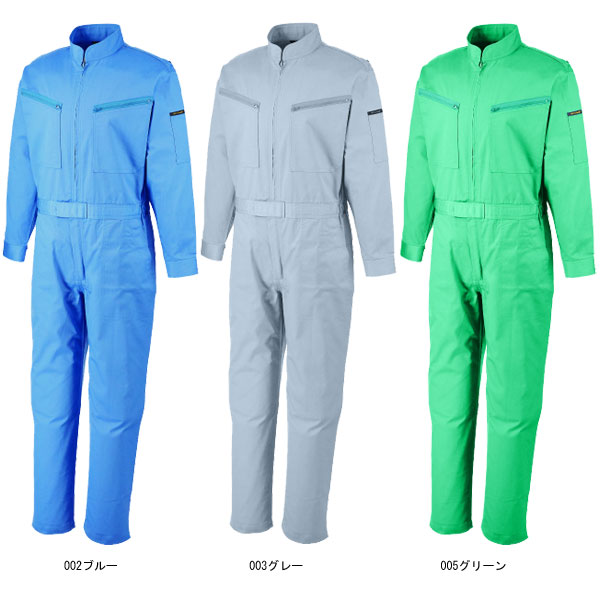 【取り寄せ】アサヒ産業 長袖ツナギ服 SA-1300 (ZD013) AGRADE アグレイド 2021年カタログ掲載モデル｜ザオー