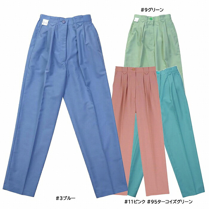 【取り寄せ】Limit リミット スラックス BSL-6005 (ZL103) 2023年カタログ掲載