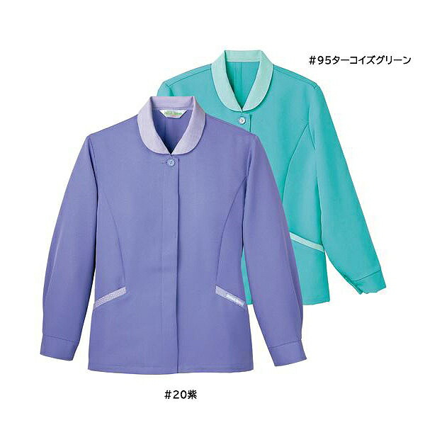 【取り寄せ】Limit リミット ジャケット JL-6250 (ZL010) 2023年カタログ掲載