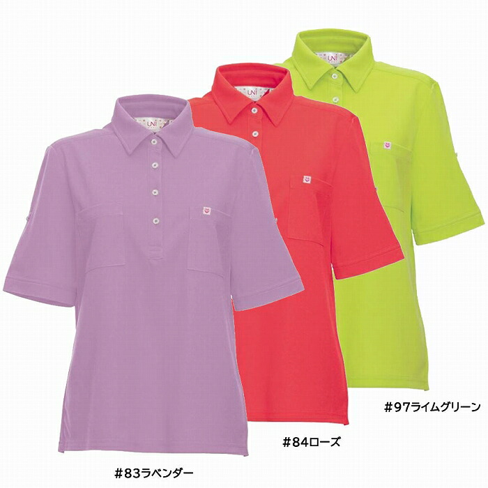 【取り寄せ】Limit リミット ポロシャツ P-1317 (ZL197) 2023年カタログ掲載