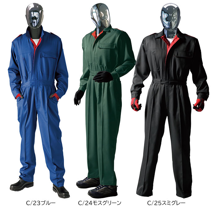 【取り寄せ】日の丸繊維 続服 E/C 480 #2-045(ZH010) #2-046 (ZH011) #2-047 (ZH012) 秋冬|ザオー