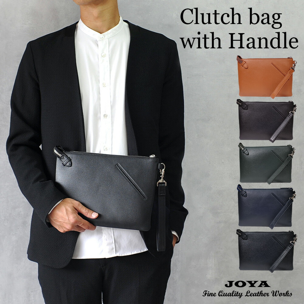 楽天市場】クラッチバック メンズ 本革 結婚式 冠婚葬祭 レザー 革