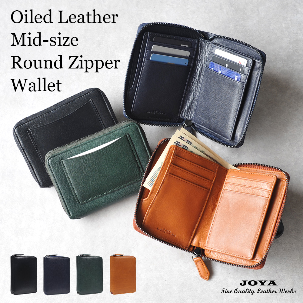 楽天市場】二つ折り メンズ 本革 ラウンドファスナー 財布