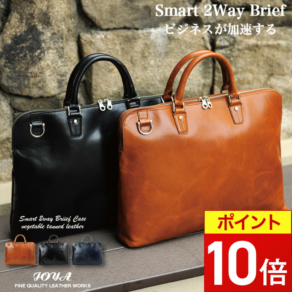 楽天市場】【最大51倍 7日10時迄】【セール40%OFF】 ノベルティ