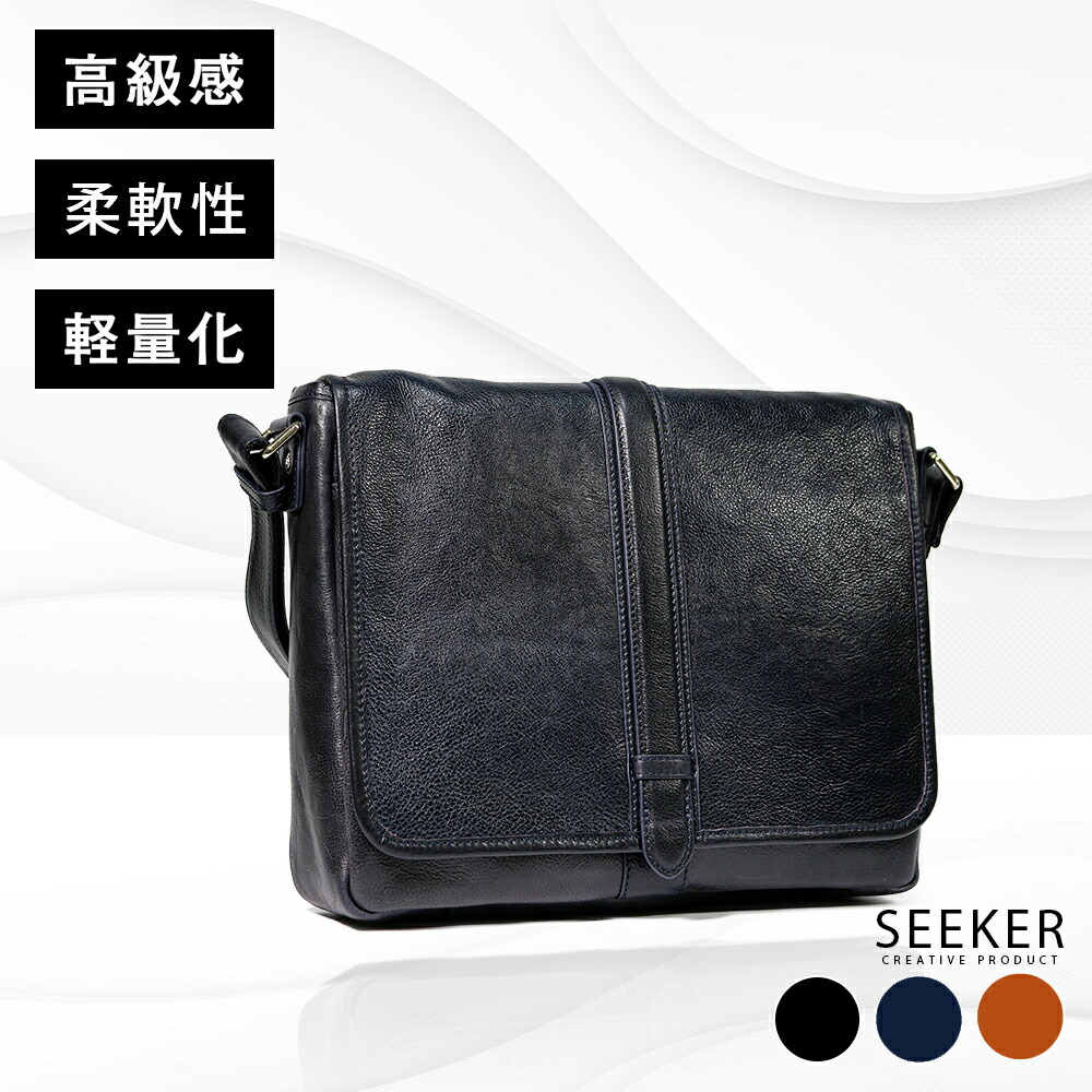 skb-021sd2_top.jpg