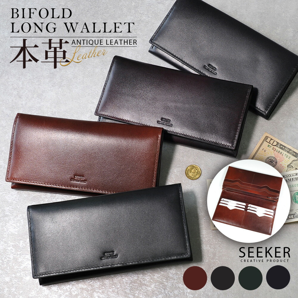 ゆ*た様 オルタス ortus オーダー長財布 ボックスカーフ