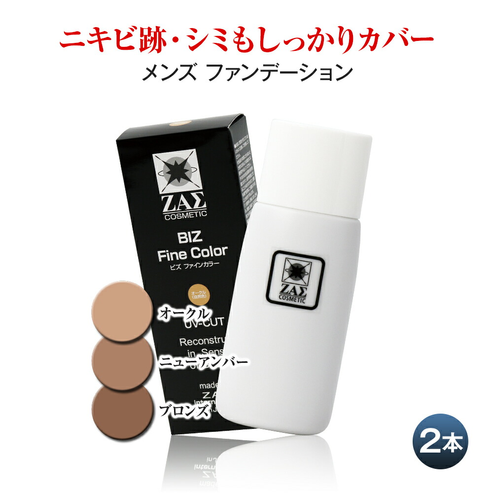 百貨店SALE 202606