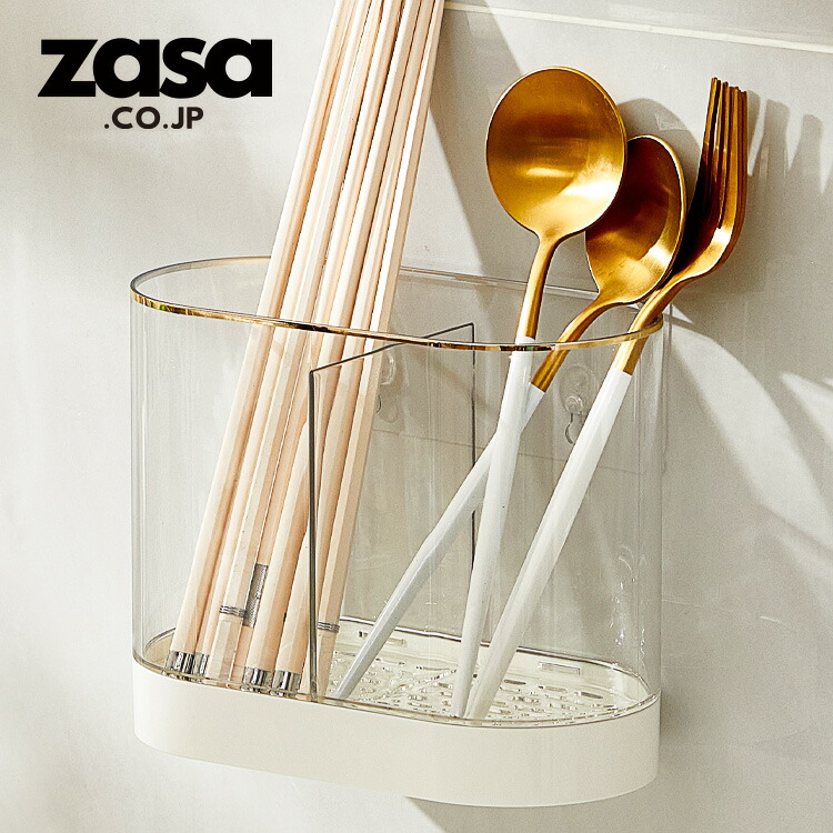 楽天市場】ウッディー若葉 箸立て 箸入れ : プラスチックの店キララ