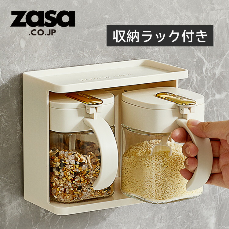 GUIGOZ アルミ 容器 小物入れ 調味料入れ 食材入れ 3個セット フランス swx1275-01.jpg