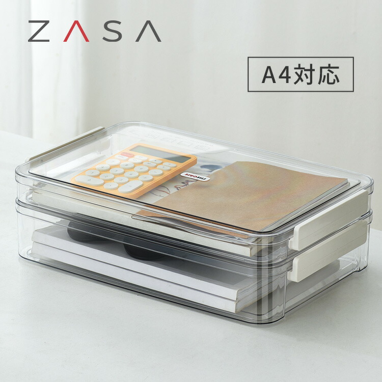 「レビュー特典」ZASA 書類収納ケース クリア Mサイズ A4対応 原稿 書類収納ボックス 貴重書類保管 ファイル収納ケース 卓上収納ボックス 家庭用 業務用 オフィス用 事務所用 書類整理ボックス クリアケース A4 ファイルケース ピックケース 書類入れ ガチャガチャ収納 卸売｜ZASA LIFE