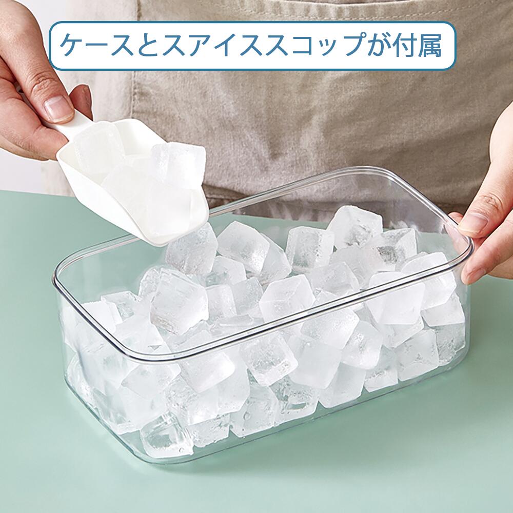 製氷皿アイス クリーム ボックス　赤ちゃん　離乳食　シリコン　緑
