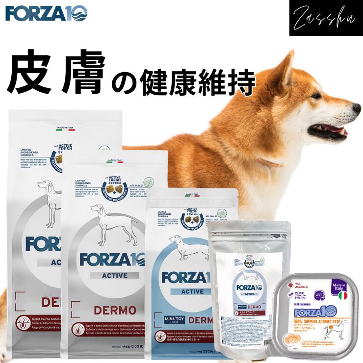 ロイヤルカナン　スキントピック1kg×3袋 楽天市場】1kg (royalcanin) ロイヤルカナン犬用 スキントピック