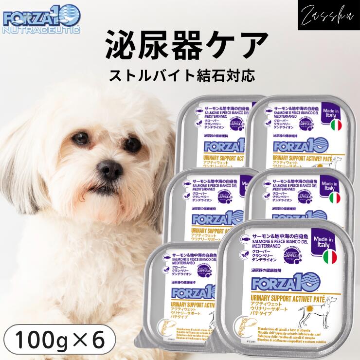 楽天市場】ドクターズケア 犬用 尿石ケア 1kg 《日本全国送料無料