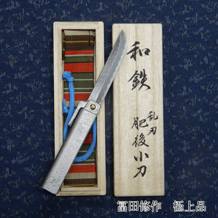 楽天市場】冨田修作（のらうし印） 槍鉋檜柄、サック付 銘書桐箱入 二本組 : ＺＡＴＵ