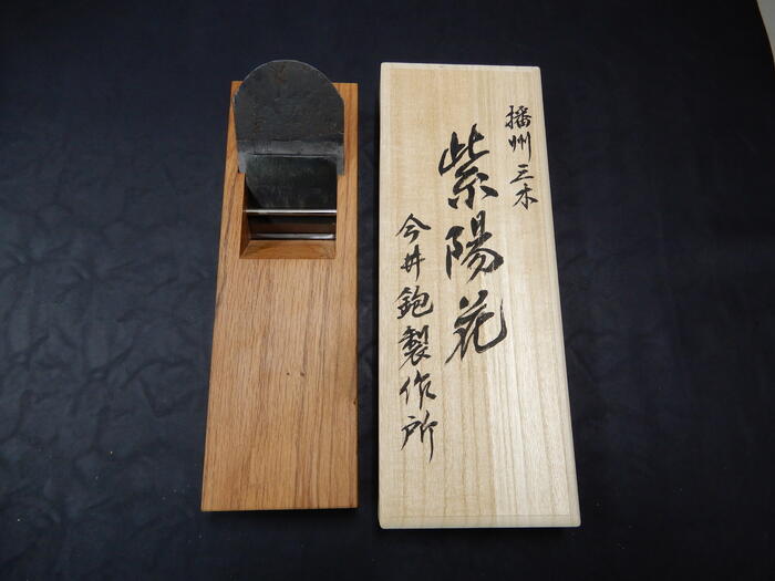 compass1581493405.jpg