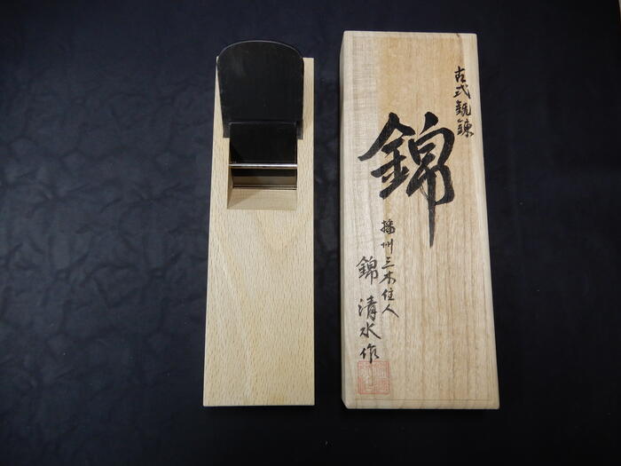 玉姫　カンナ　赤樫台付　65ミリ 木取台 白樫 寸四 60mm用 | 鉋や寸八