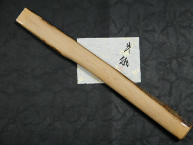 compass1743075635.jpg