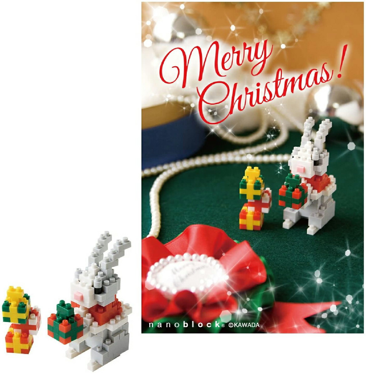 ナノブロック入りポストカード/メッセージカード/クリスマスウサギ NP083 nanoblock ナノブロック ポストカード クリスマス メッセージ X'masカード クリスマスプレゼント そのまま郵送出来る 組立が楽しい
