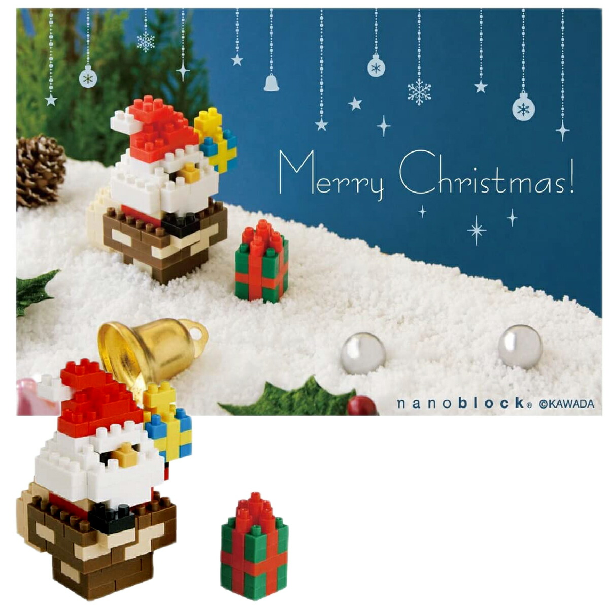 ナノブロック入りポストカード/メッセージカード/ サンタとえんとつ クリスマスカード NP080 横型 nanoblock ナノブロック ポストカード メッセージ そのまま郵送出来る 組立が楽しい