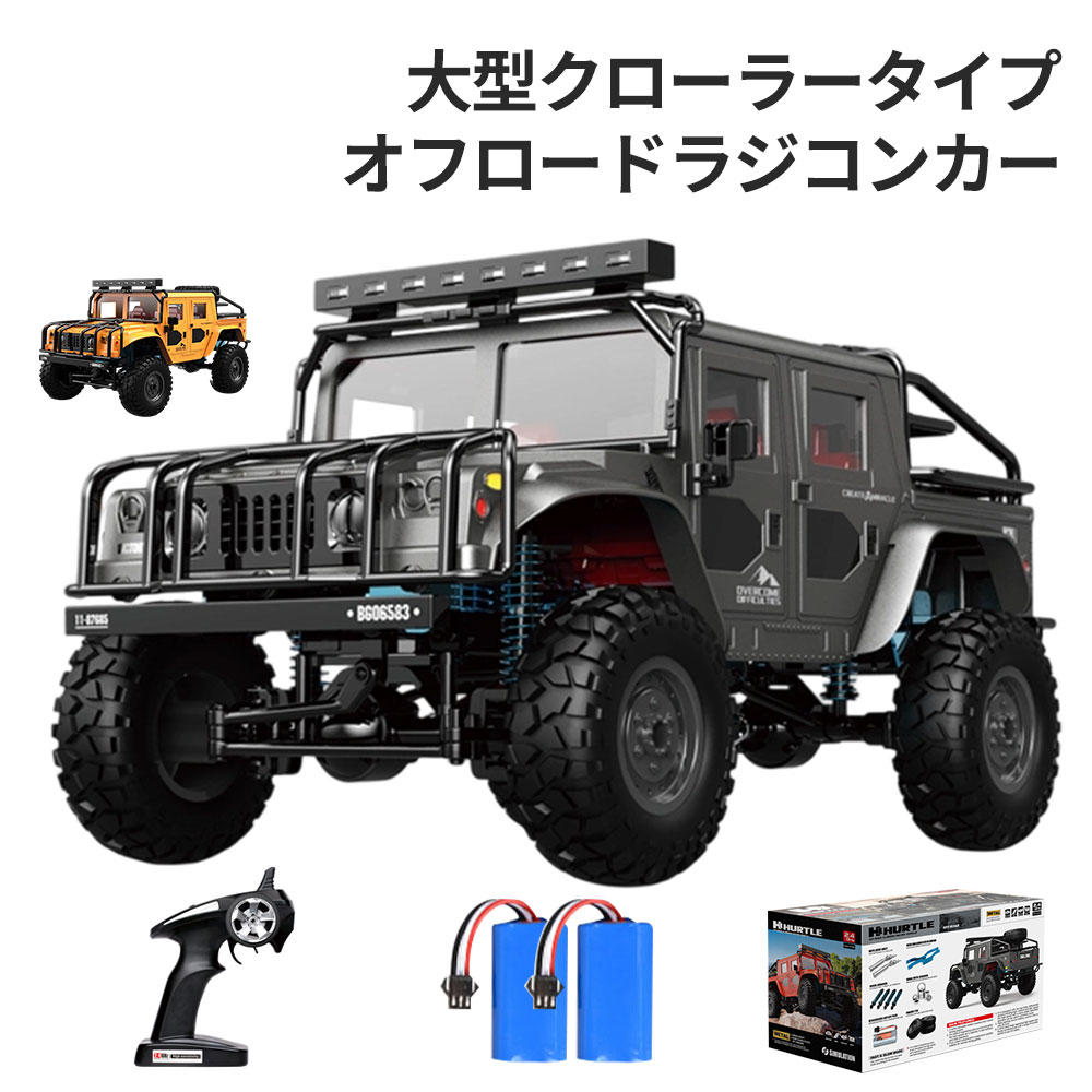 大型 ラジコンカー オフロード ジープ ラジコン 車 子供向け 1/12 4WD LED車灯 金属部品 RCカー 充電式 バッテリー2個付き 電動 おもちゃ 技適認証済み 男の子 誕生日 祝日 プレゼント お祝い 贈り物 E121｜ZAVEN SHOP
