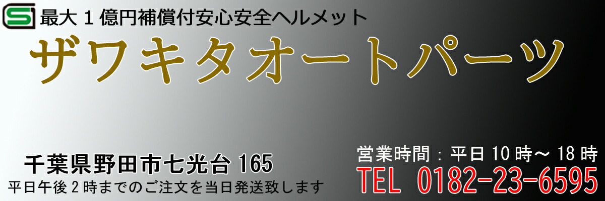 ���省�������ȥѡ��ġ������ʤΥ��省�������ȥѡ���