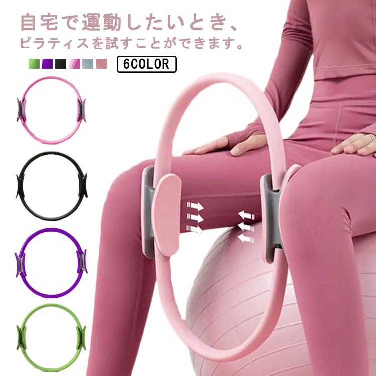 楽天市場】送料無料】ショップジャパン エクサボディ ・レッグマジック