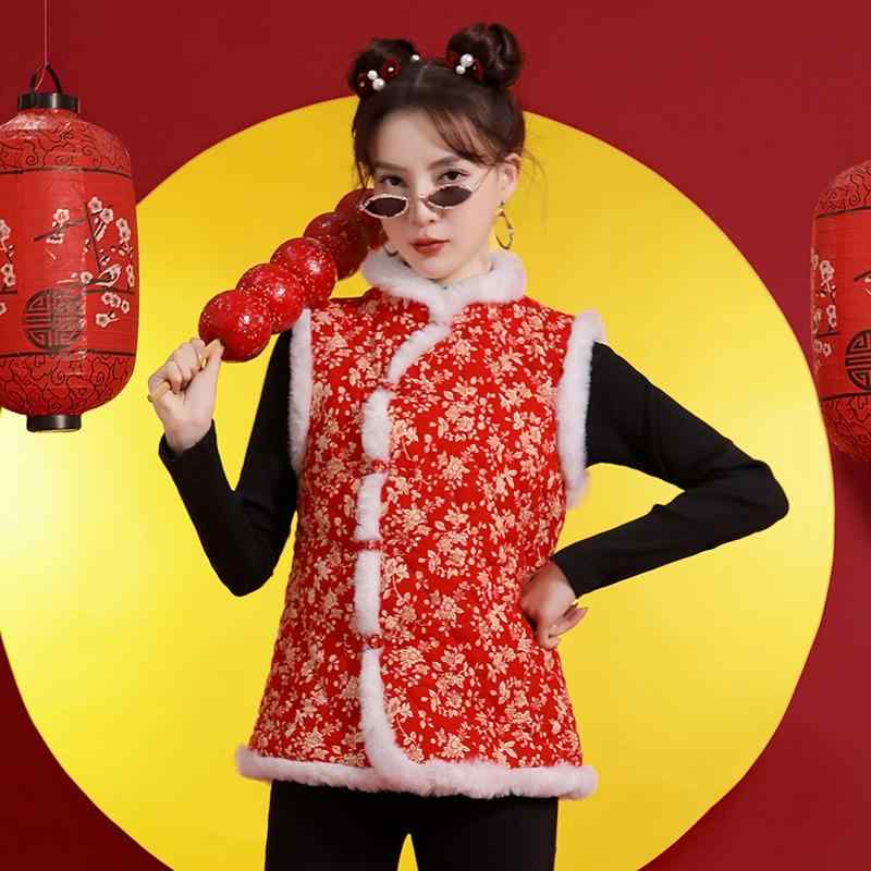 冬 ベスト ドレス チ 唐服 中華風 中華風 女性用 ベスト レトロ