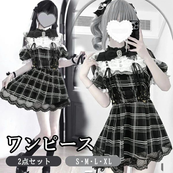 量産型 ワンピース ロリータ 夏 セットアップ チェック柄 半袖 レディース 女子 レース リボン ショート丈 ミニ 蝶結び