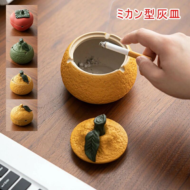 楽天市場】沖縄おみやげ灰皿 日本製 瀬戸焼 灰皿 陶器 陶器製