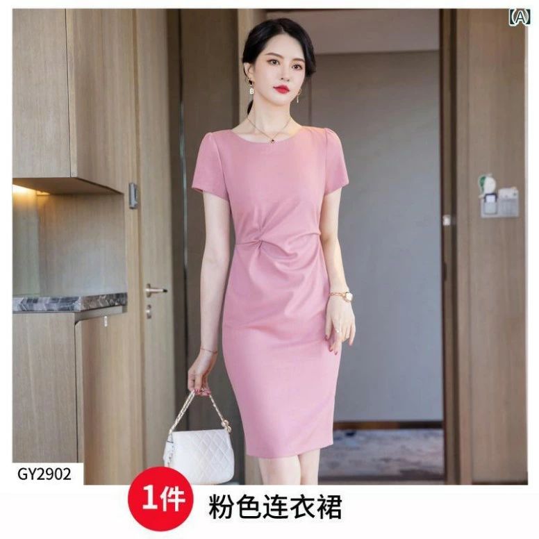 レディース 衣装 商行為衣装 夏時衣装 夏 半袖 薄っぺら きちんと感 細工物御召しもの 会議 受け入れ