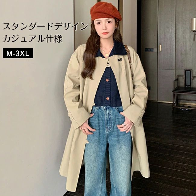 40代 30代 20代 大きいサイズ 黒 ブラック ネイビー ベージュ 卒業式 入学式 スーツ リクルート フォーマル オフィス ビジネス L