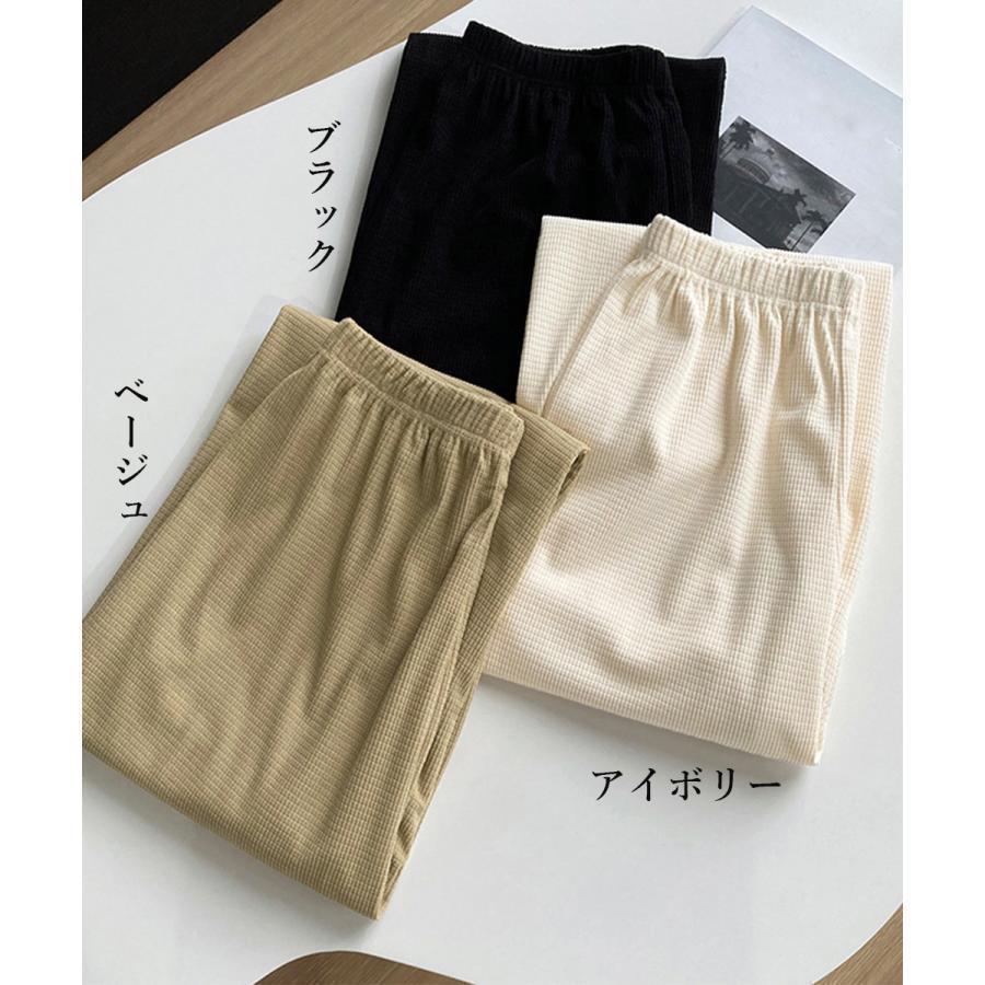 ワイドパンツ 春 夏 秋 ウエストゴムイージーパンツ｜ZAWA屋　店