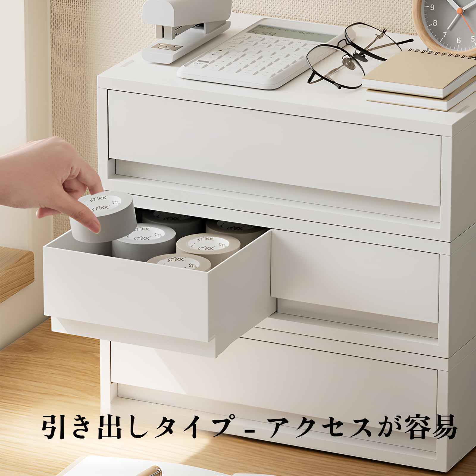 積み重ね能力のある 小物 書きもの取り片づけるボックス席 A4相応う 臥し所 子供部屋 書室用 【凸凹製作で安定した】ストッパー付き添い人 スッキリひな型
