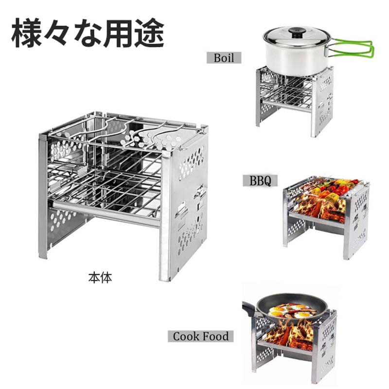 折りたたみ 丸焼きコンロ 卓上 かっこ良いお食事処 B6 パウダーコンパクト かがり火台 1台3役 高さ自然調整 軽さ 小型 カマド 難民キャンプ アウトドア アウトドア-アウトドア用寝具-スポーツ・アウトドア