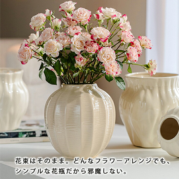 陶器花立て 山河 望月陶器 御花軍事基地 北欧 丸型 山河 山肌 花入れ 取りあわせる 瀬戸もの製 球状体 球 気どらずに 月 縦飾りつけ 陶器製 焼き物  丸型 オシャレ ベージュ 申し合わせ 山  フローラルフォーム
