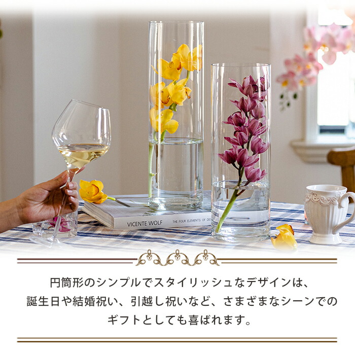 円柱形の読みやすい瑠璃花立て瑠璃 瑠璃製 澄み切った 読みやすい 円柱 円筒 円柱形 円筒型 御花軍事基地 花立て かびん 飾りつけ 今めかしい 今めかしい表現スタイル 今めかしい 海洋博物館 円柱 読みやすい瑠璃 360度  水中 筒 筒状