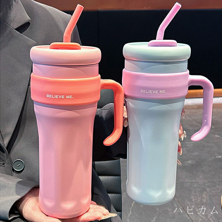 ストロー付き タンブラー 蓋付き タンブラー こぼれない コーヒー タンブラー 大容量 保温/保冷カップ ステンレス おしゃれ 広口 洗いやすい 水筒 真空断熱 携帯 ふた付き フタ付き 直飲み オフィス 水分補給 プレゼント ギフト｜ZAX