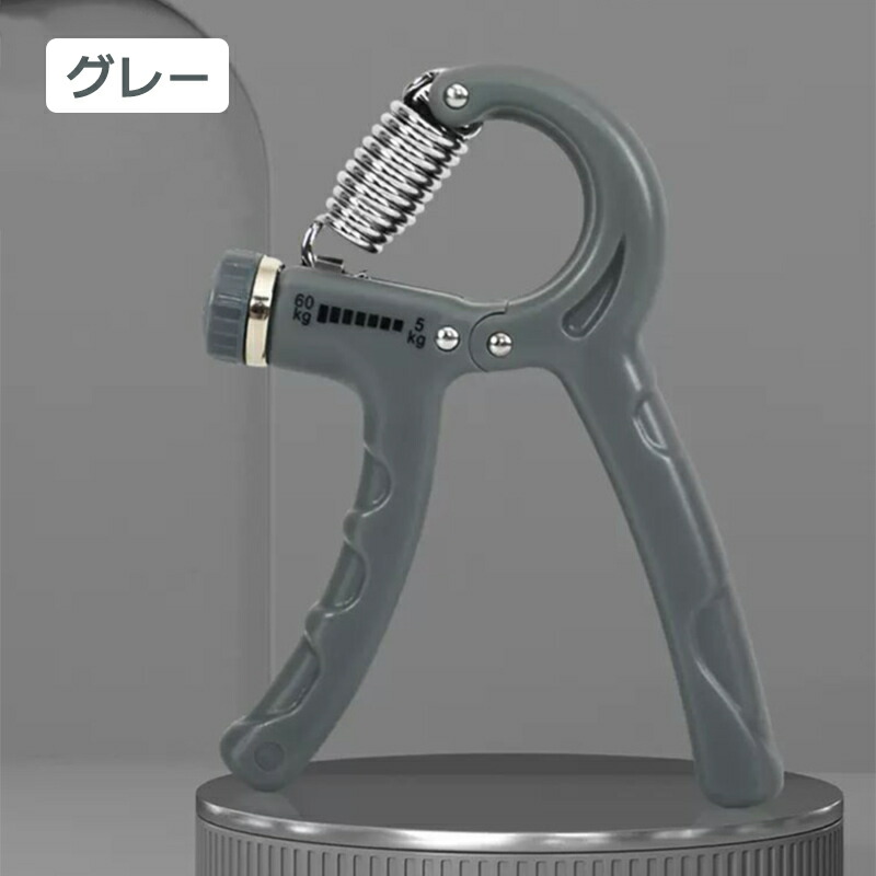 RBハンドグリッパー300 握力 RBハンドグリッパー300 握力