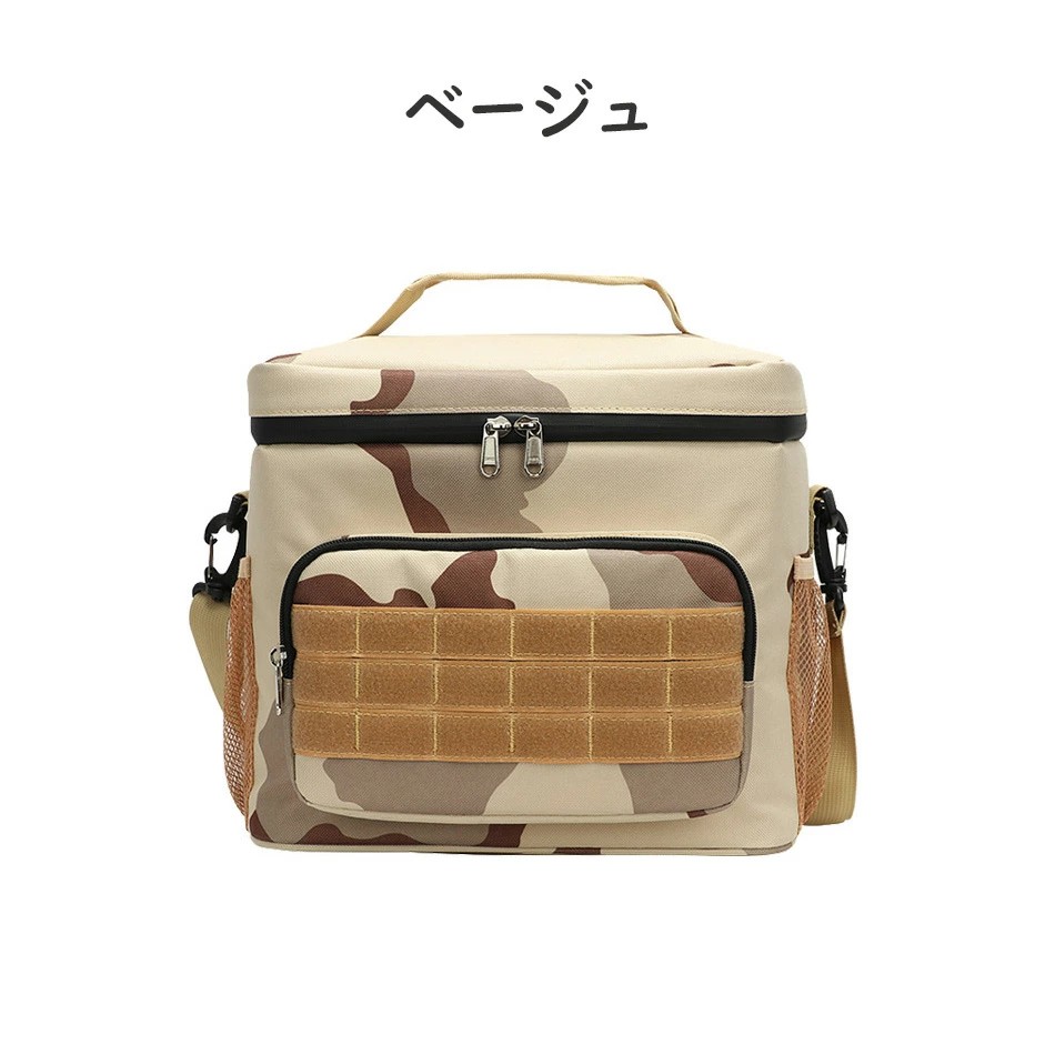 小型 保冷御徒面子 ソフトクーラーボックス 小型 保冷御徒面子 大収容能力 15L 冷房装置御徒面子 折りたたみ 4層断熱 ボックス席型 ホンブルグ帽 冷房装置ボックス席 超豪然たる 撥水材質 隔熱層 多役立つこと衣嚢付き添い人 軽さ 手提げ 膝掛け バッグ-保温・保冷バッグ