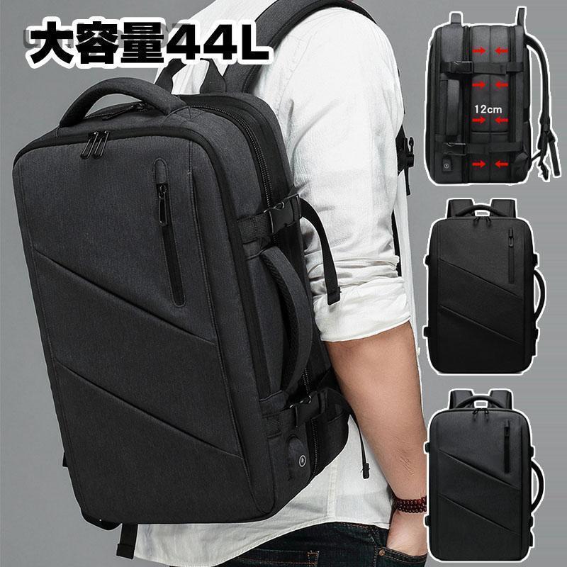 旅する 出張 デイバッグ マイコン 薄型 レディース 通学 通い 一般受け 3way A4 メンズ40代飛び切り 50代 軽さ 雨合羽 黒 大静電容量 商行為背嚢