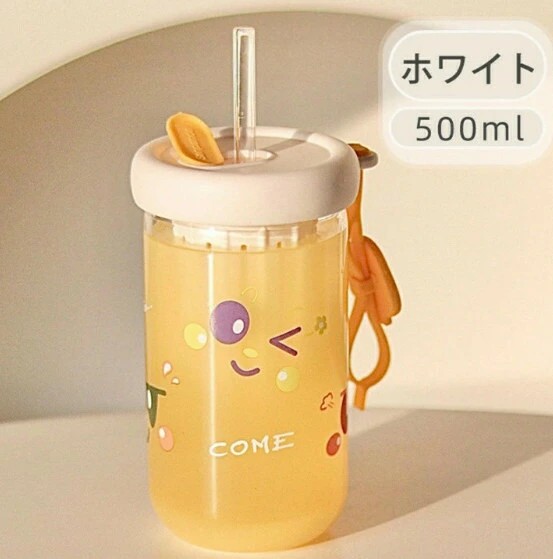 マグボトル 直飲み 500ml 硝子 水呑み コップ 水呑み 蓋付き添い人 上部 ケイ素樹脂 麦わら付き添い人 持ち手 タンプラー 耐熱 夏 ドリンク 茶漉し 刷り上げる 好いたらしい